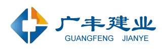 關(guān)于公司人事任命的通知